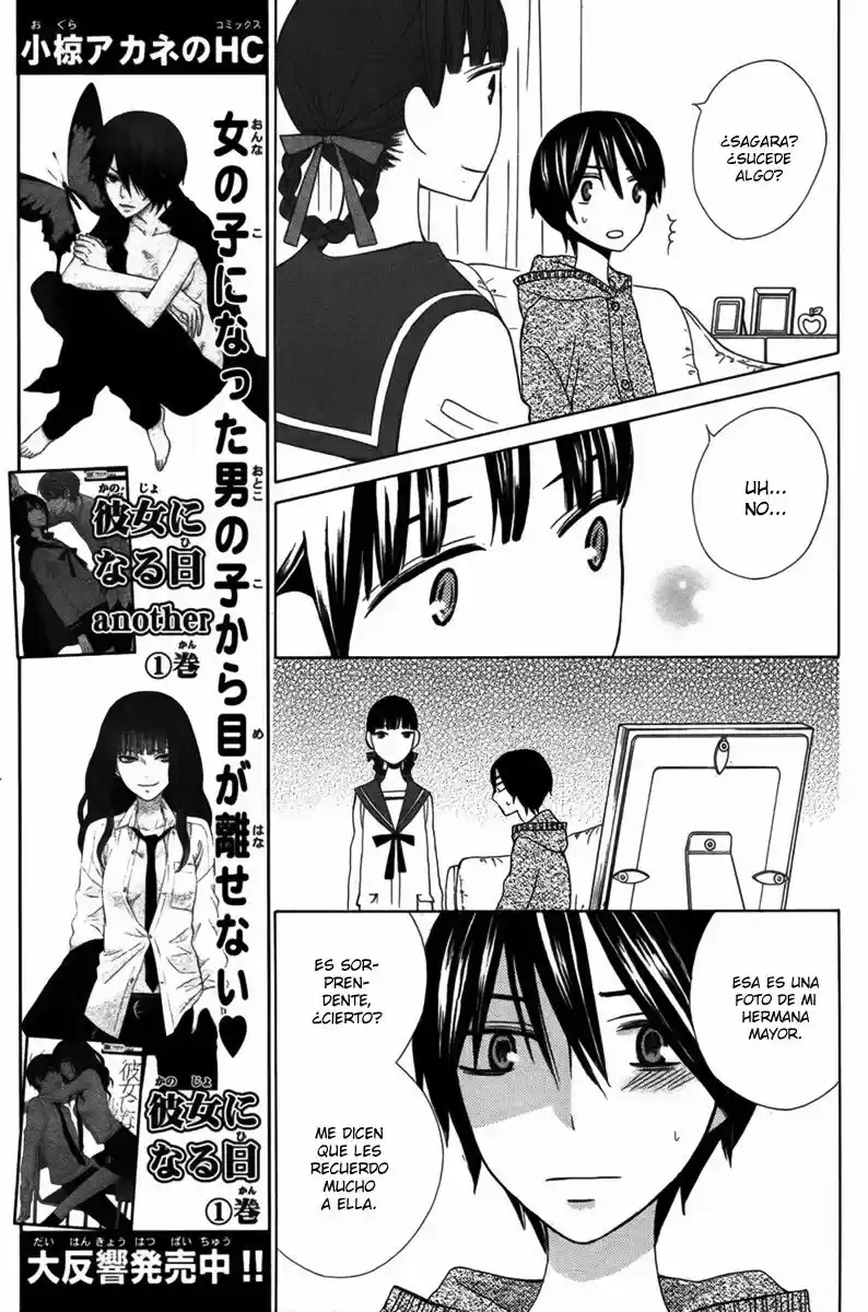 Kanojo ni Naru Hi Another (2016) - Capítulo 7 - Página 23 - LectorTMOo