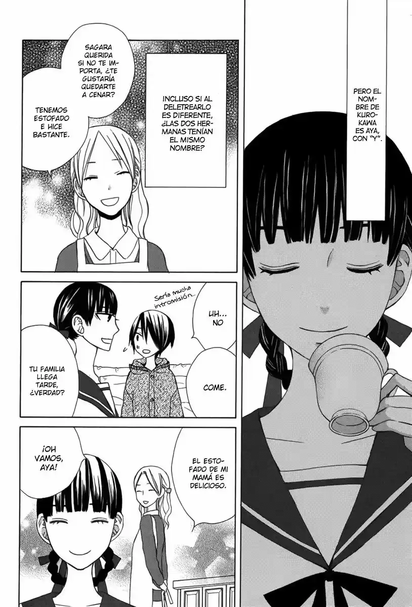 Kanojo ni Naru Hi Another (2016) - Capítulo 7 - Página 24 - LectorTMOo