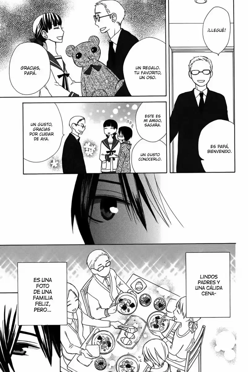 Kanojo ni Naru Hi Another (2016) - Capítulo 7 - Página 25 - LectorTMOo