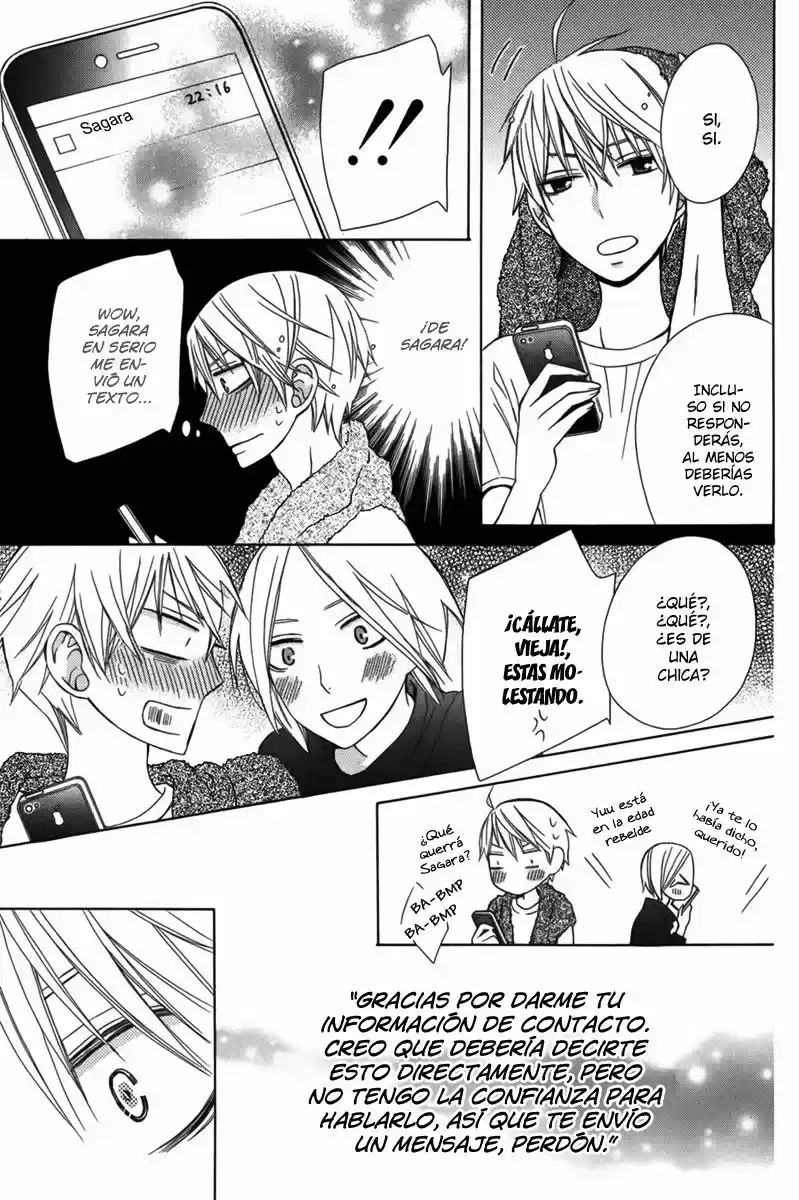 Kanojo ni Naru Hi Another (2016) - Capítulo 7 - Página 34 - LectorTMOo