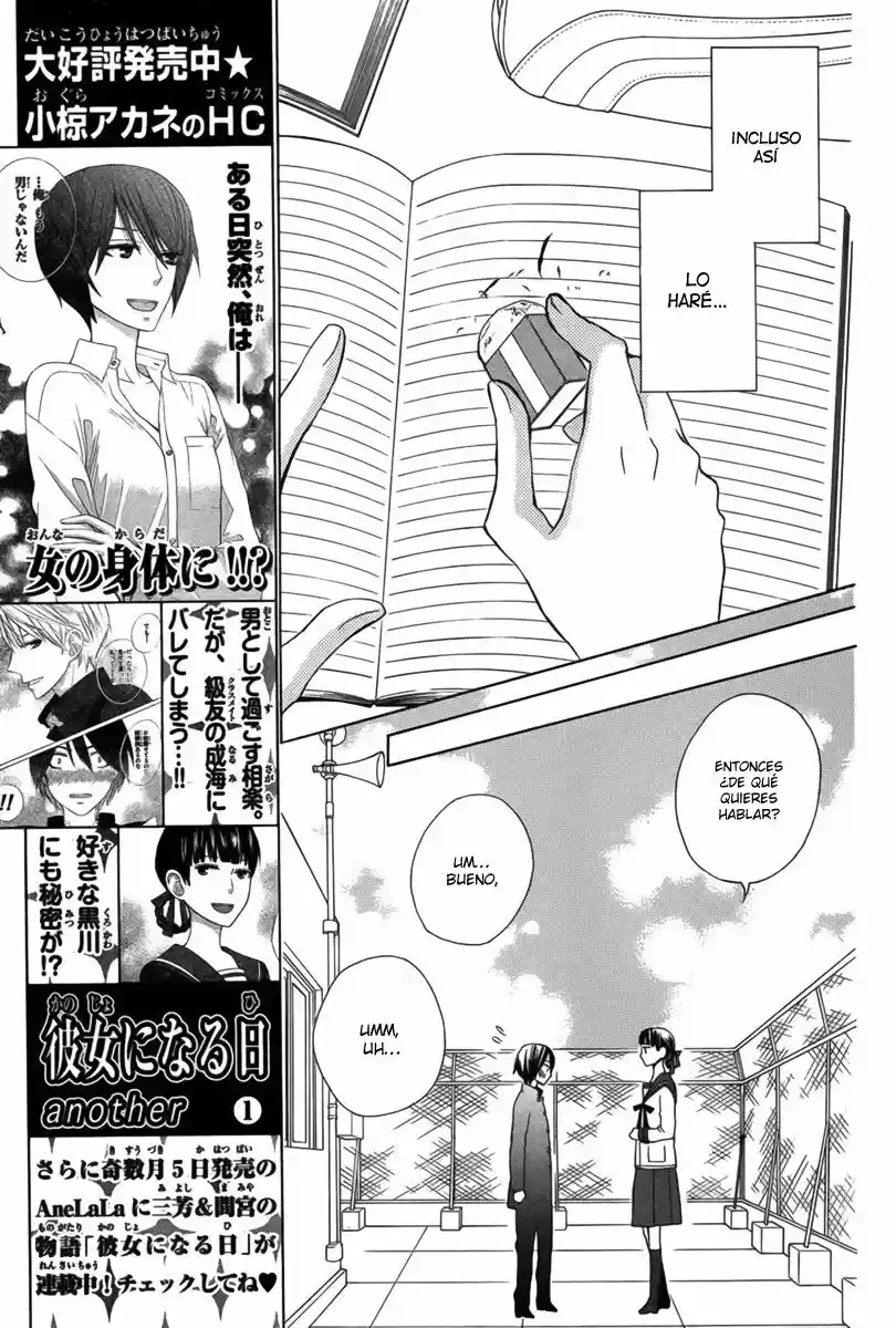 Kanojo ni Naru Hi Another (2016) - Capítulo 8 - Página 11 - LectorTMOo