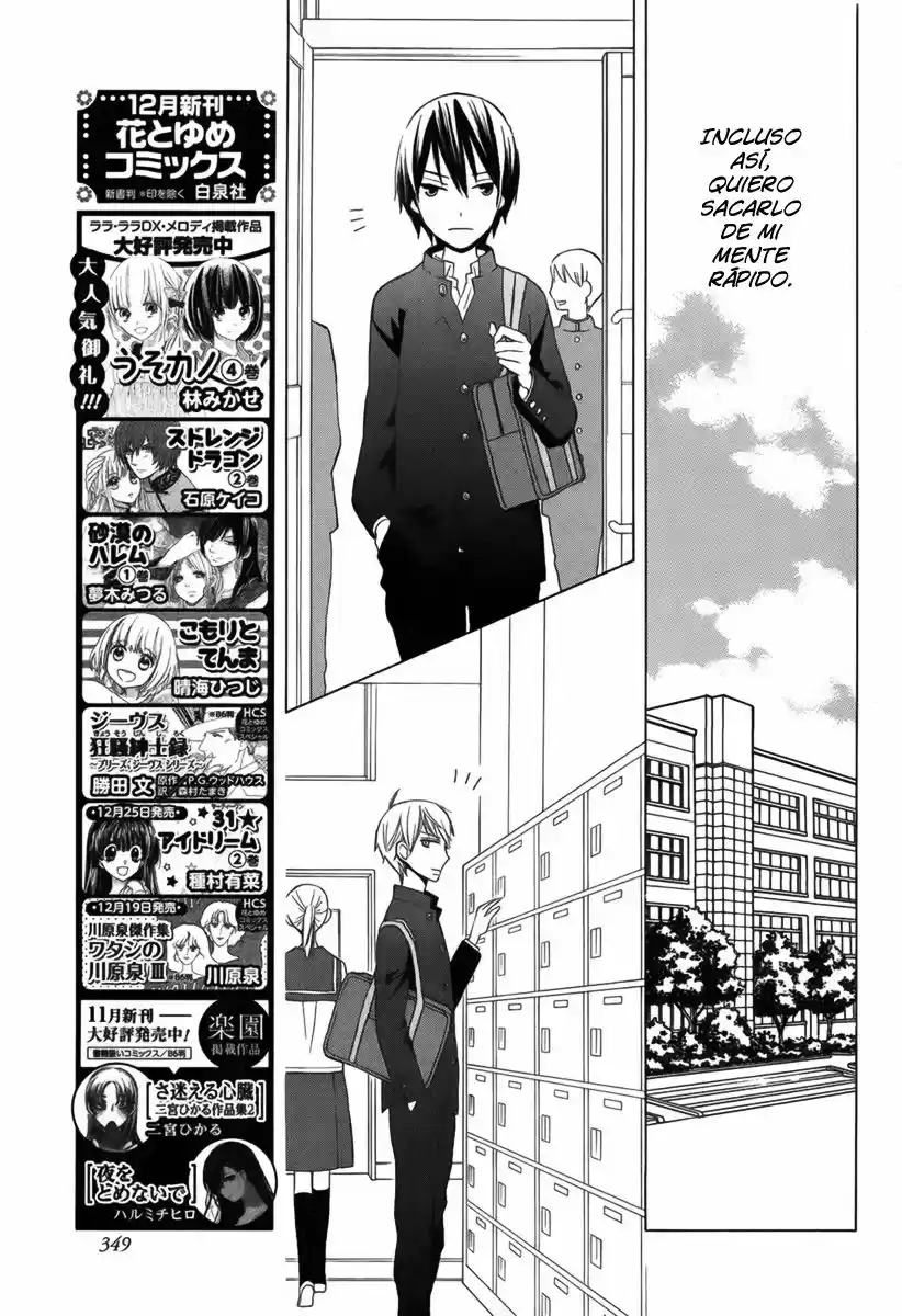 Kanojo ni Naru Hi Another (2016) - Capítulo 8 - Página 34 - LectorTMOo