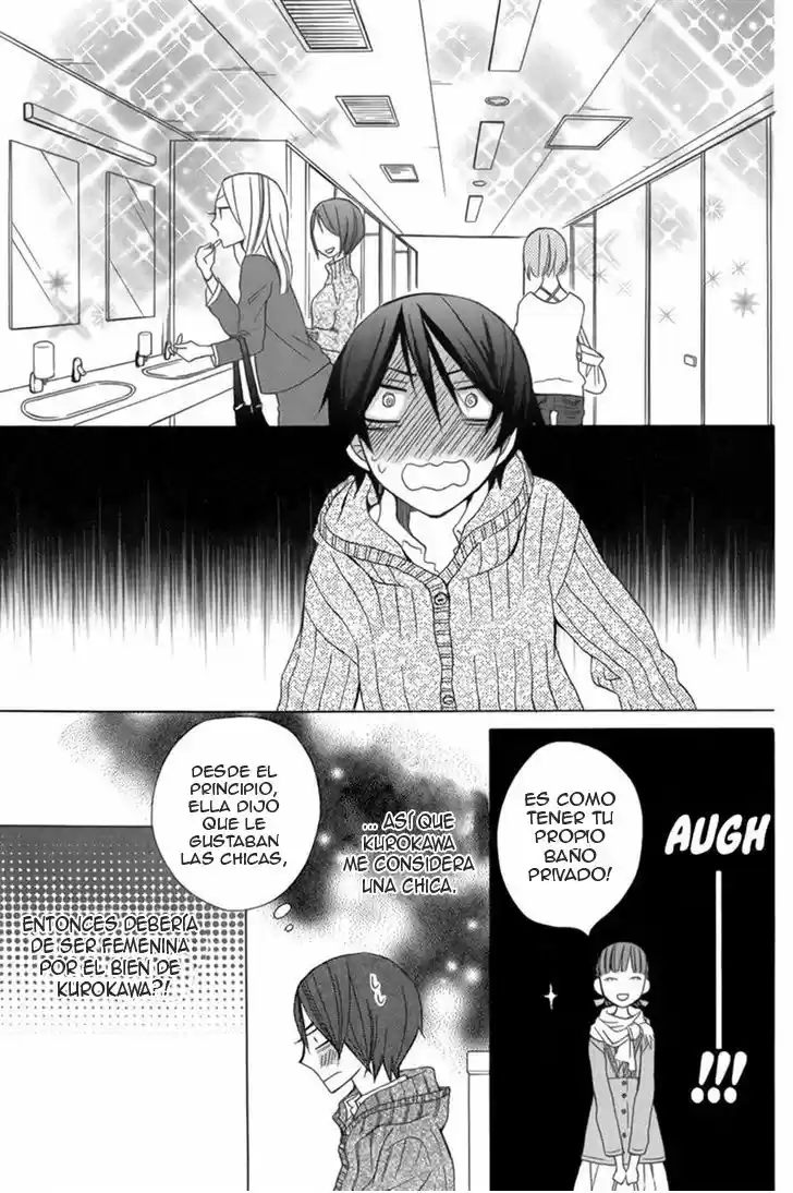 Kanojo ni Naru Hi Another (2016) - Capítulo 9 - Página 13 - LectorTMOo