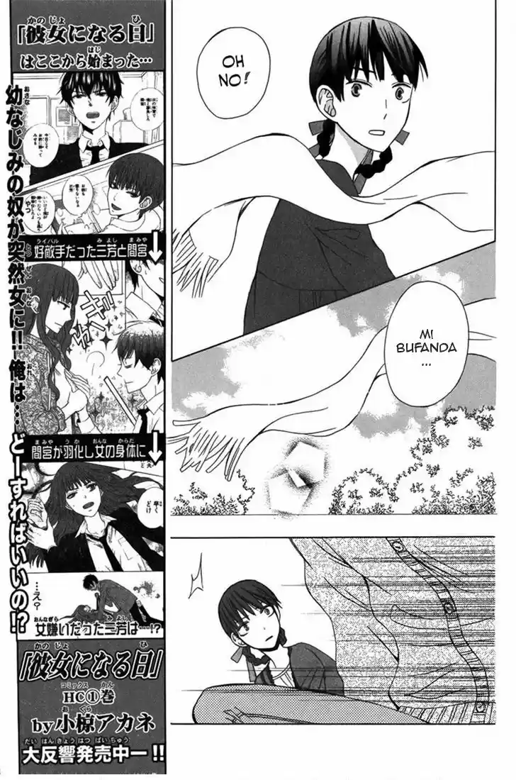 Kanojo ni Naru Hi Another (2016) - Capítulo 9 - Página 19 - LectorTMOo