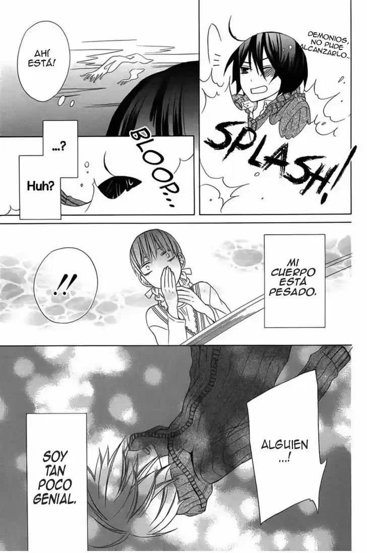 Kanojo ni Naru Hi Another (2016) - Capítulo 9 - Página 21 - LectorTMOo
