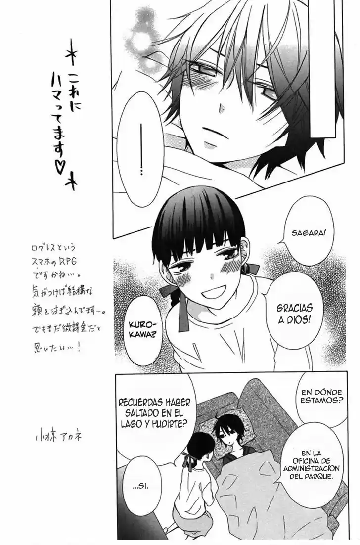 Kanojo ni Naru Hi Another (2016) - Capítulo 9 - Página 23 - LectorTMOo