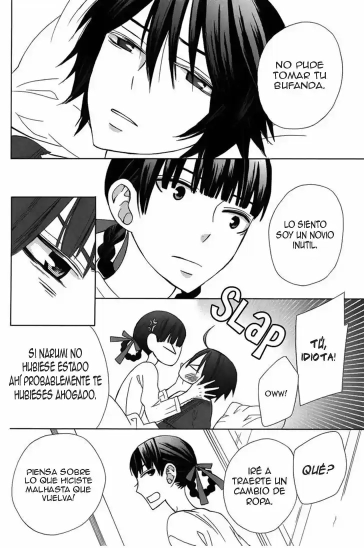Kanojo ni Naru Hi Another (2016) - Capítulo 9 - Página 24 - LectorTMOo