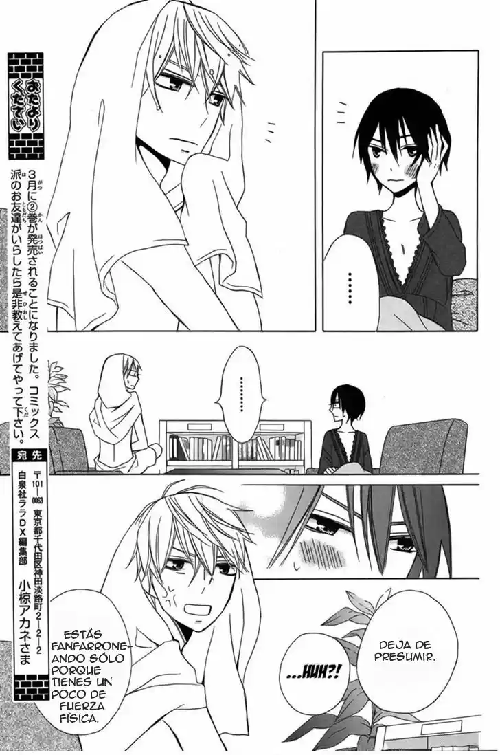 Kanojo ni Naru Hi Another (2016) - Capítulo 9 - Página 25 - LectorTMOo