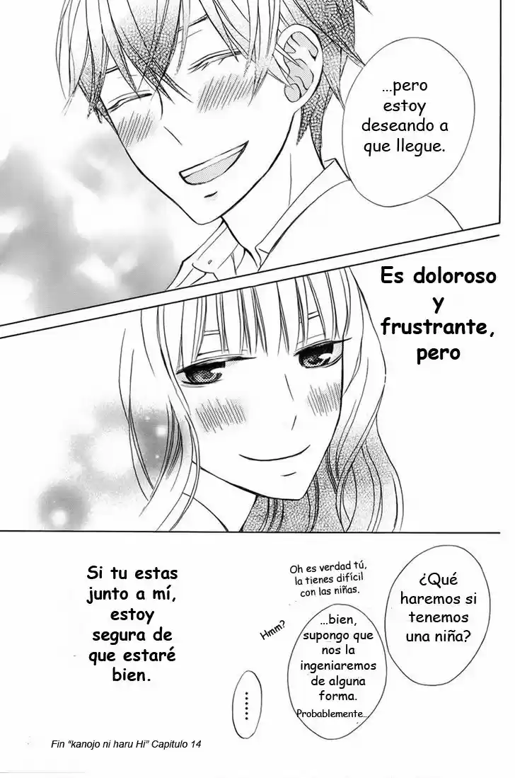Kanojo ni Naru Hi (2013) - Capítulo 14 - Página 31 - LectorTMOo