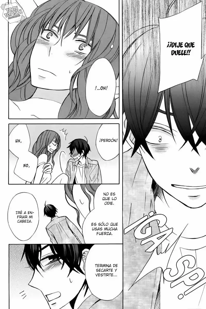 Kanojo ni Naru Hi (2013) - Capítulo 16 - Página 32 - LectorTMOo