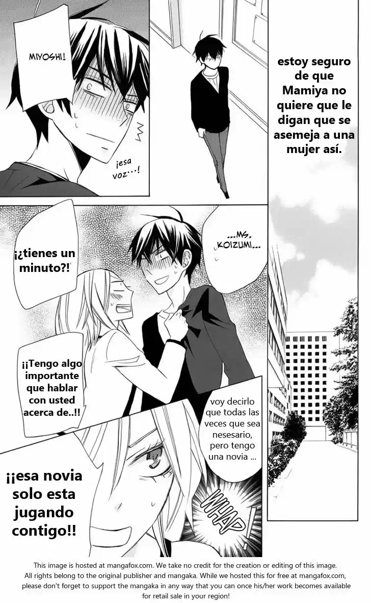 Kanojo ni Naru Hi (2013) - Capítulo 8 - Página 16 - LectorTMOo