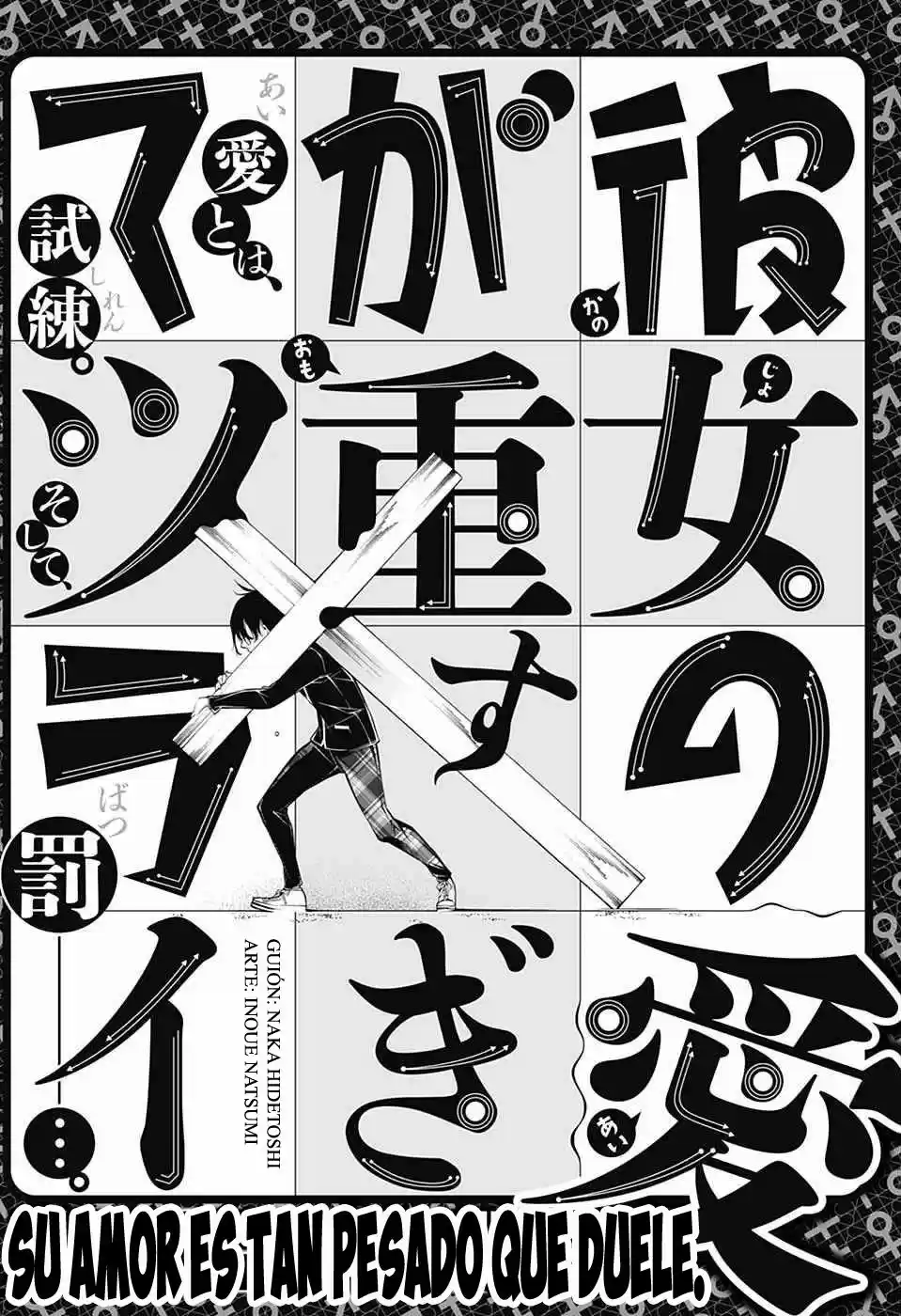 Kanojo no Ai ga Omo Sugite Tsurai (2016) - Capítulo - Página 2 - LectorTMOo
