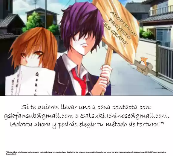 Kanojo to Camera to Kanojo no Kisetsu (2011) - Capítulo 3 - Página 1 - LectorTMOo