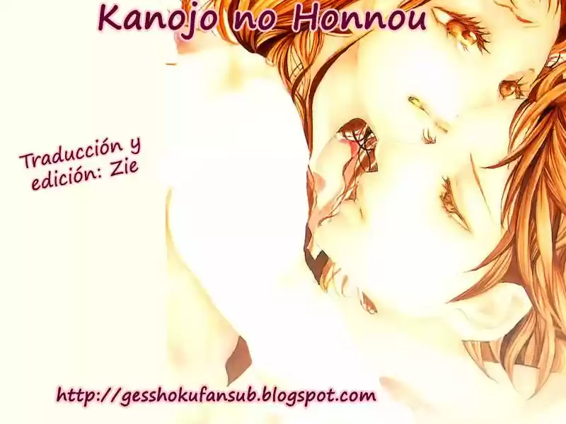 Kanojo to Camera to Kanojo no Kisetsu (2011) - Capítulo 3 - Página 3 - LectorTMOo