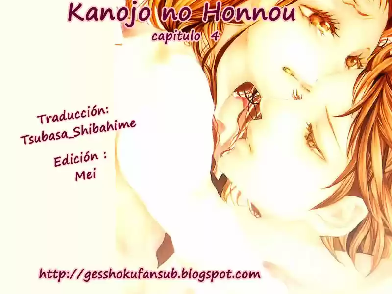 Kanojo to Camera to Kanojo no Kisetsu (2011) - Capítulo 4 - Página 1 - LectorTMOo