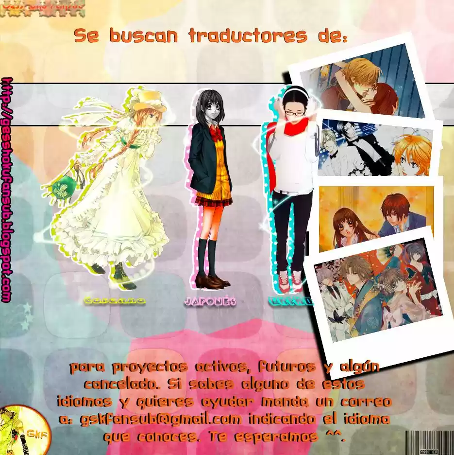 Kanojo to Camera to Kanojo no Kisetsu (2011) - Capítulo 5 - Página 1 - LectorTMOo