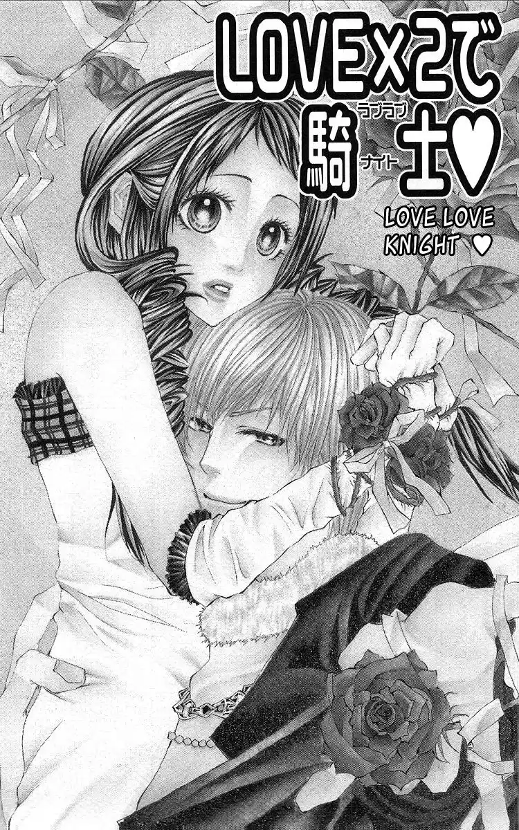 Kanojo to Camera to Kanojo no Kisetsu (2011) - Capítulo 5 - Página 4 - LectorTMOo