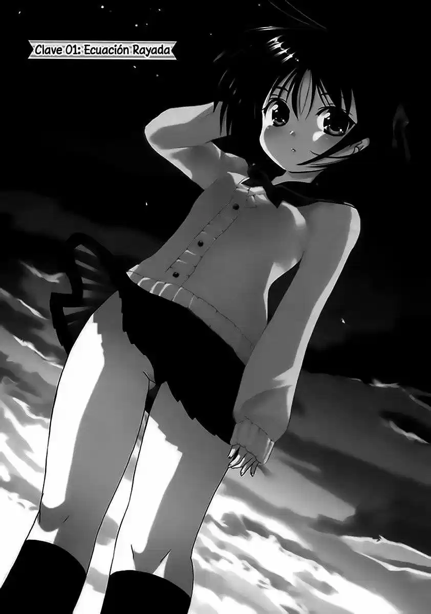 Kanojo no Kagi wo Akeru Houhou (2008) - Capítulo 1 - Página 2 - LectorTMOo