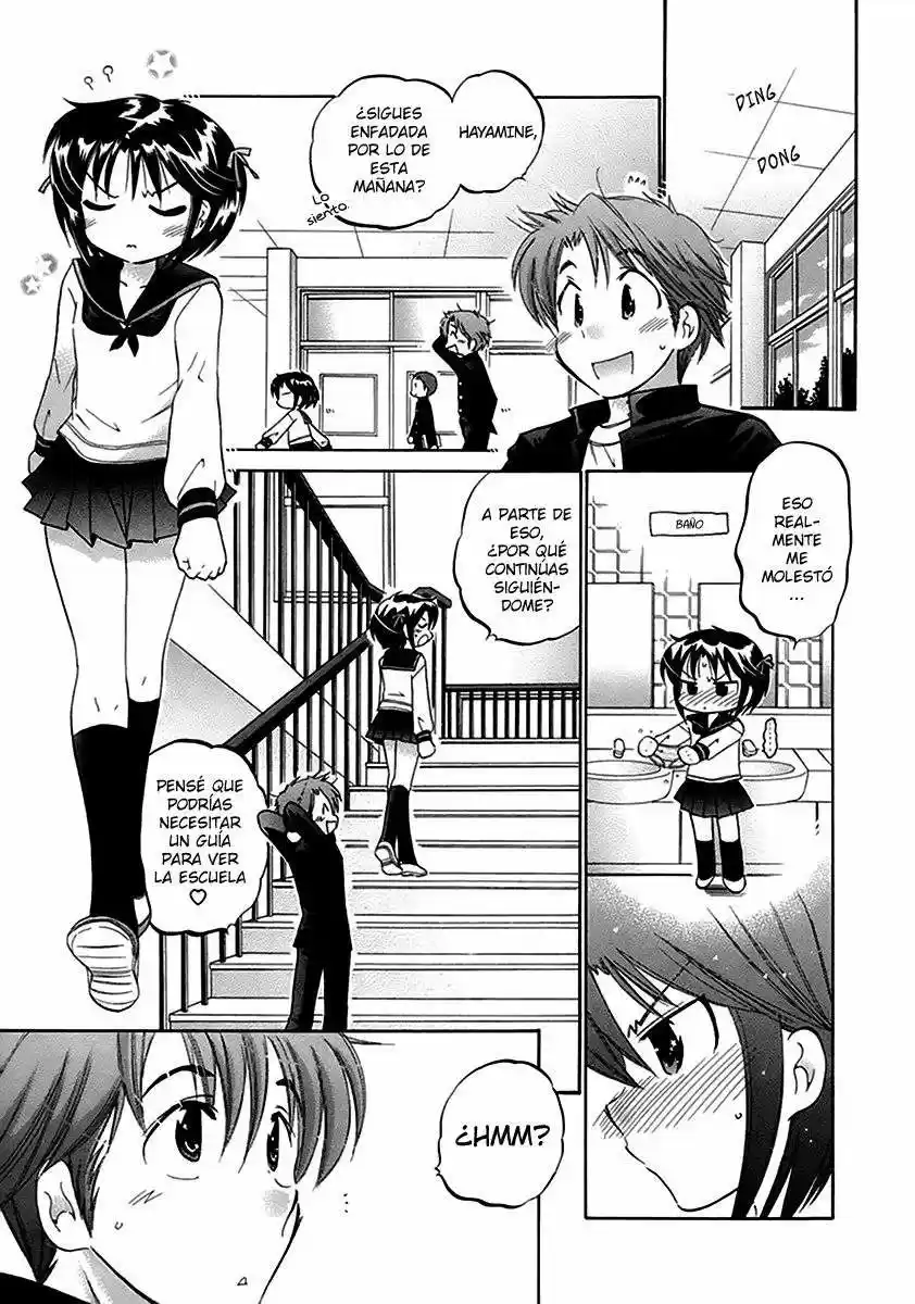 Kanojo no Kagi wo Akeru Houhou (2008) - Capítulo 1 - Página 15 - LectorTMOo