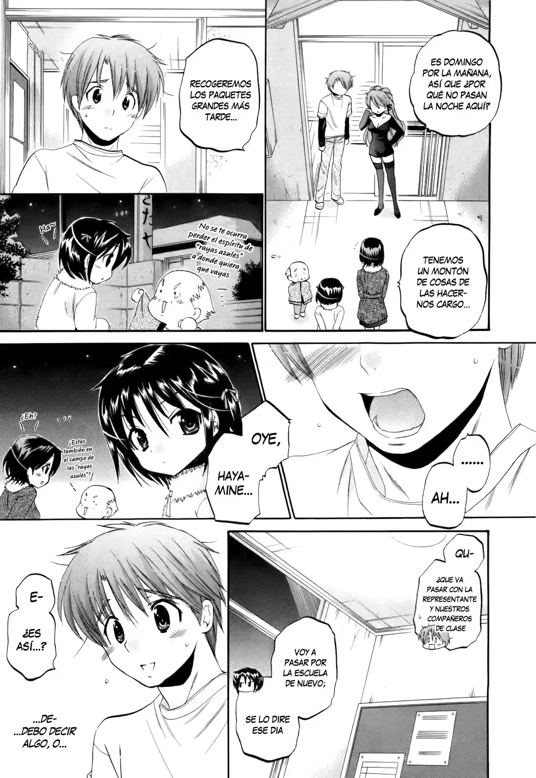 Kanojo no Kagi wo Akeru Houhou (2008) - Capítulo 10 - Página 13 - LectorTMOo