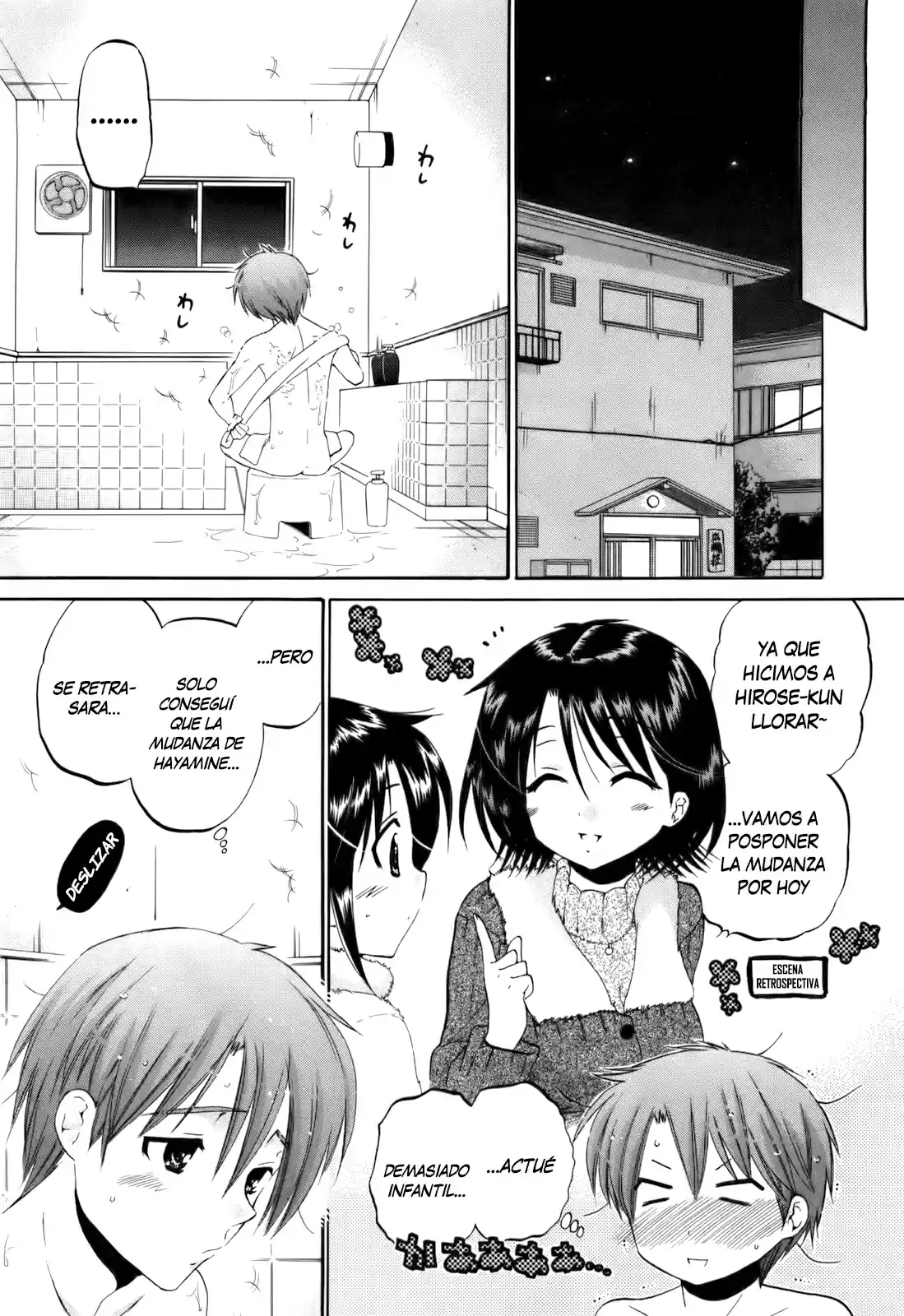 Kanojo no Kagi wo Akeru Houhou (2008) - Capítulo 10 - Página 18 - LectorTMOo