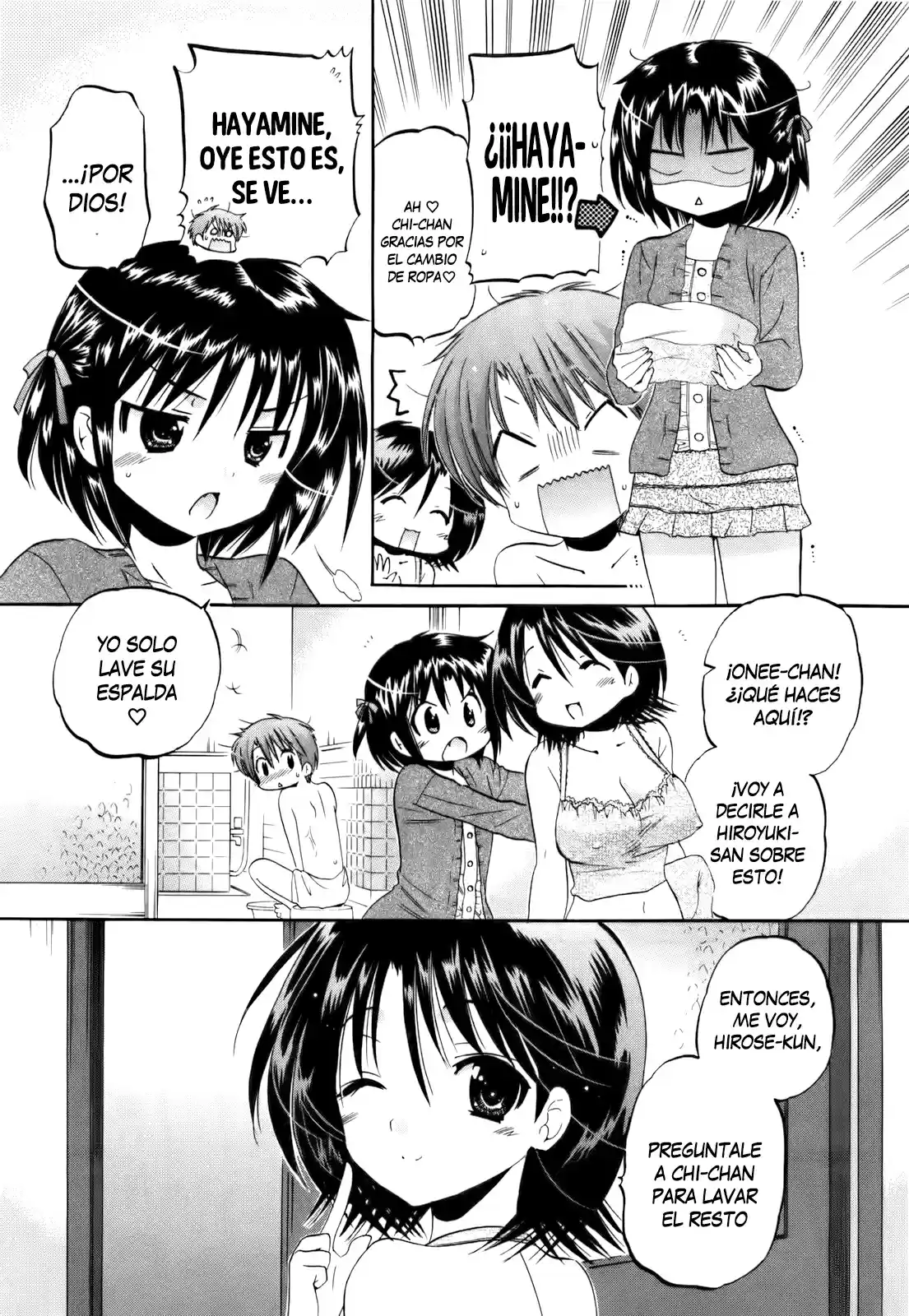 Kanojo no Kagi wo Akeru Houhou (2008) - Capítulo 10 - Página 23 - LectorTMOo