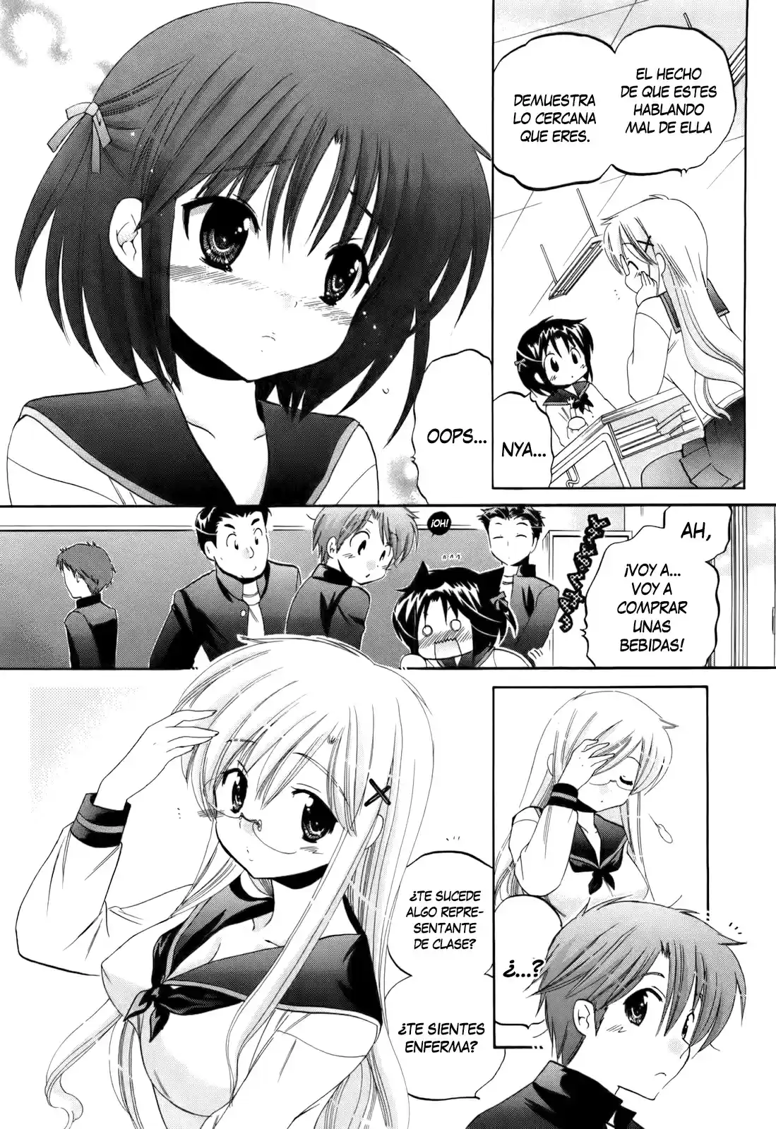 Kanojo no Kagi wo Akeru Houhou (2008) - Capítulo 11 - Página 6 - LectorTMOo