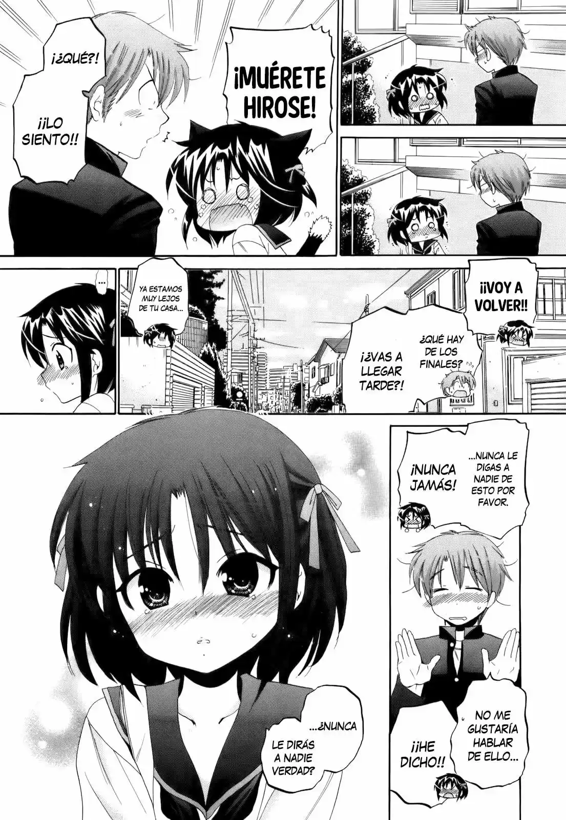 Kanojo no Kagi wo Akeru Houhou (2008) - Capítulo 12 - Página 11 - LectorTMOo