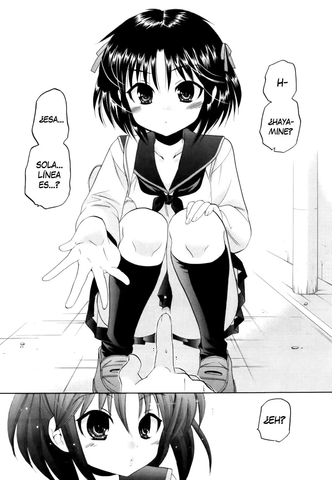 Kanojo no Kagi wo Akeru Houhou (2008) - Capítulo 12 - Página 25 - LectorTMOo