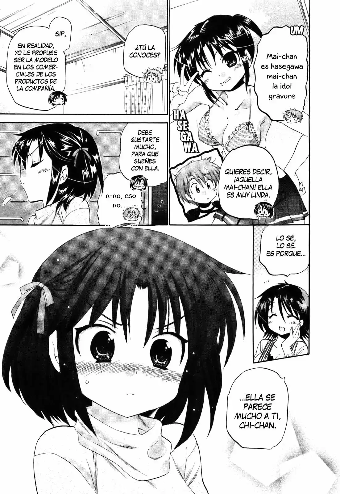 Kanojo no Kagi wo Akeru Houhou (2008) - Capítulo 15 - Página 9 - LectorTMOo