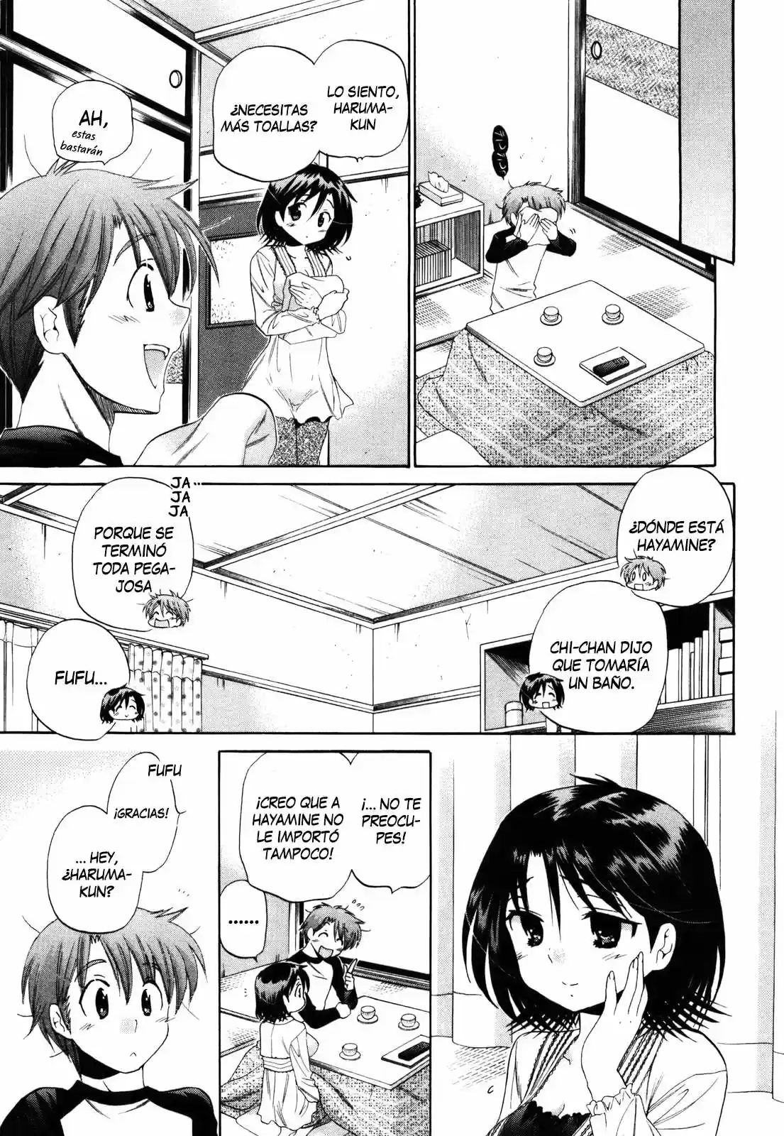Kanojo no Kagi wo Akeru Houhou (2008) - Capítulo 15 - Página 19 - LectorTMOo