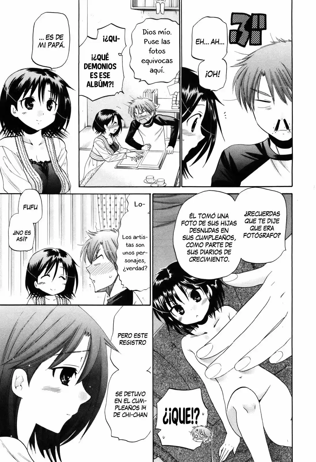 Kanojo no Kagi wo Akeru Houhou (2008) - Capítulo 15 - Página 21 - LectorTMOo