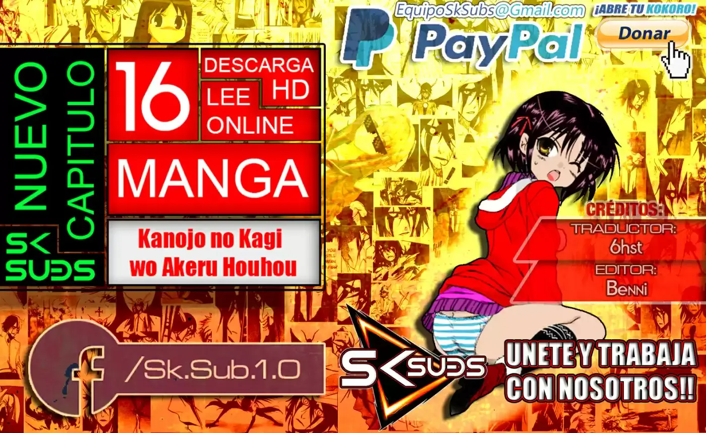 Kanojo no Kagi wo Akeru Houhou (2008) - Capítulo 16 - Página 1 - LectorTMOo