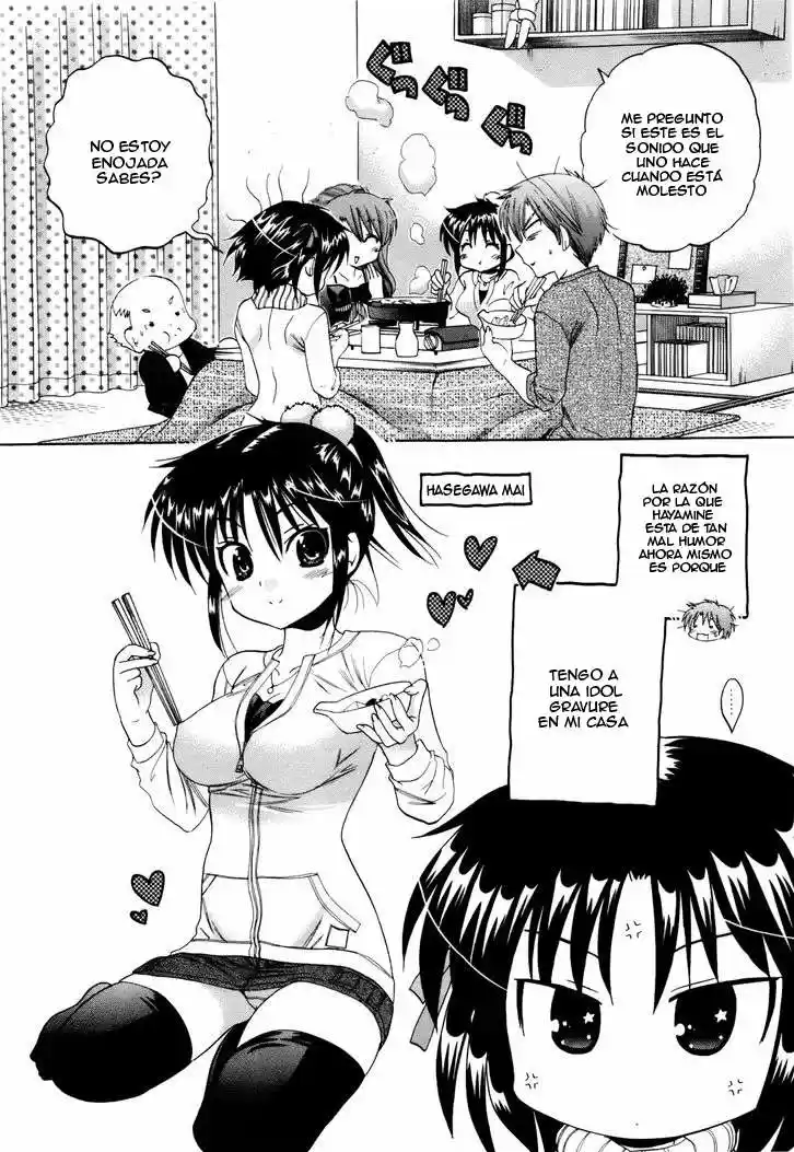 Kanojo no Kagi wo Akeru Houhou (2008) - Capítulo 17 - Página 3 - LectorTMOo
