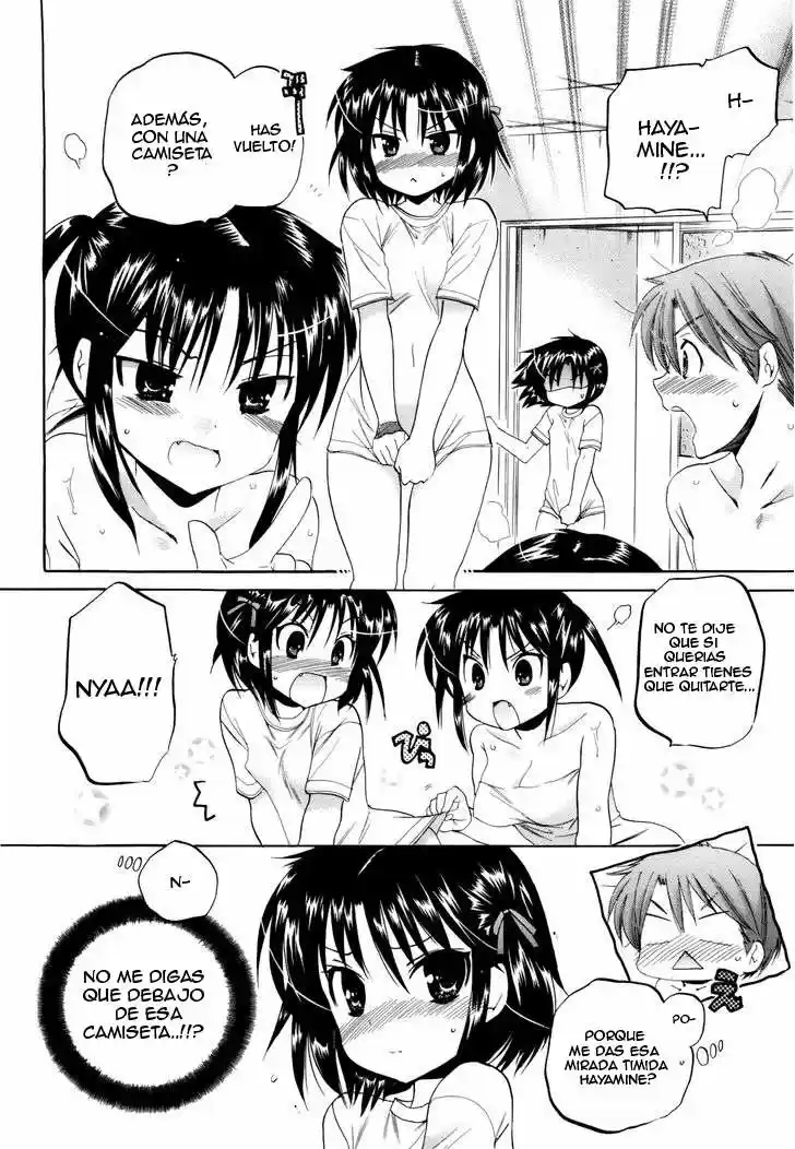 Kanojo no Kagi wo Akeru Houhou (2008) - Capítulo 17 - Página 21 - LectorTMOo