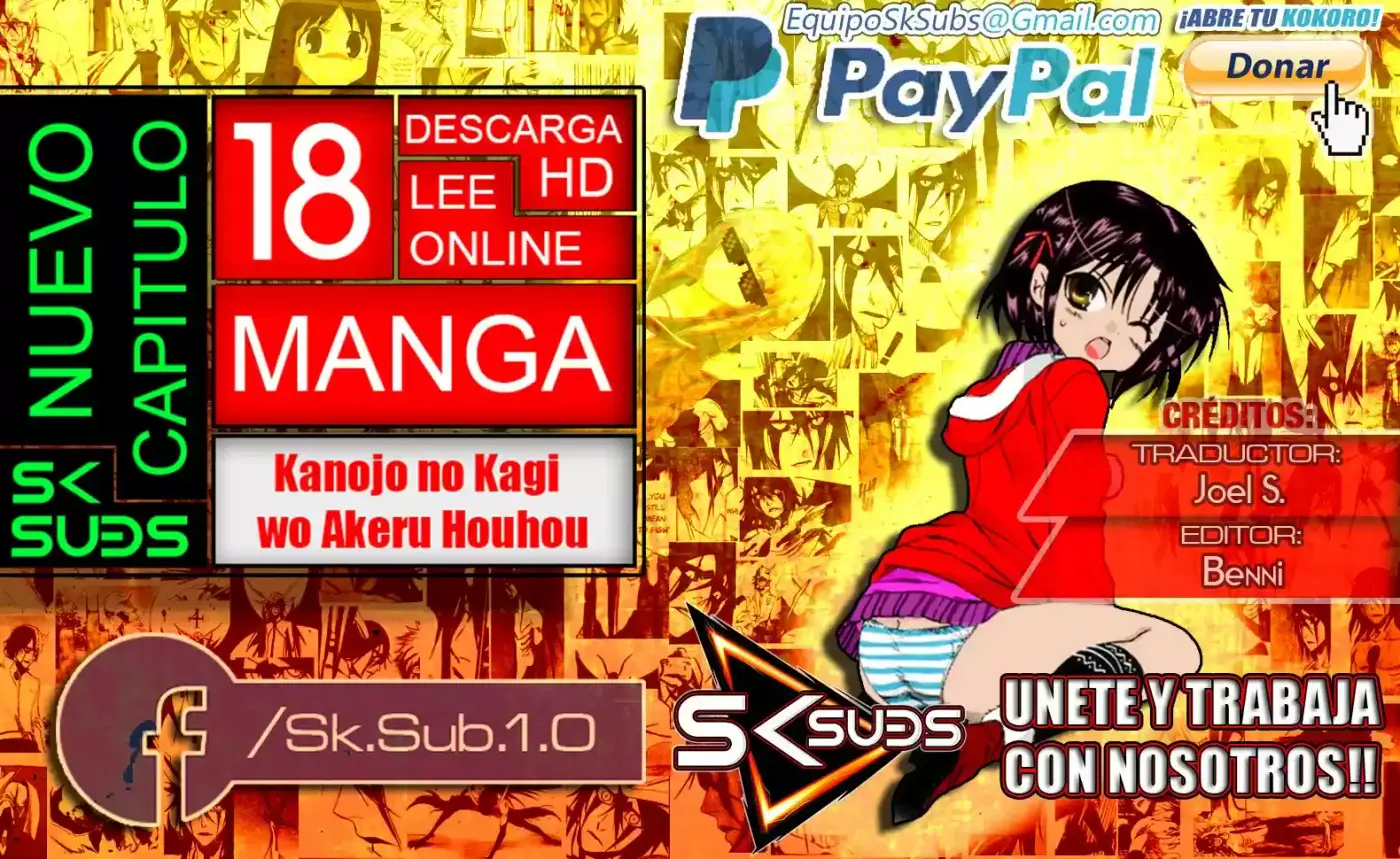 Kanojo no Kagi wo Akeru Houhou (2008) - Capítulo 18 - Página 1 - LectorTMOo