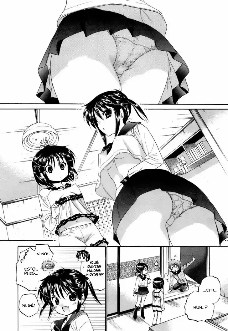 Kanojo no Kagi wo Akeru Houhou (2008) - Capítulo 18 - Página 11 - LectorTMOo