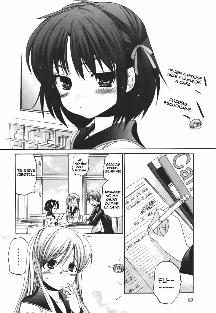 Kanojo no Kagi wo Akeru Houhou (2008) - Capítulo 19 - Página 7 - LectorTMOo