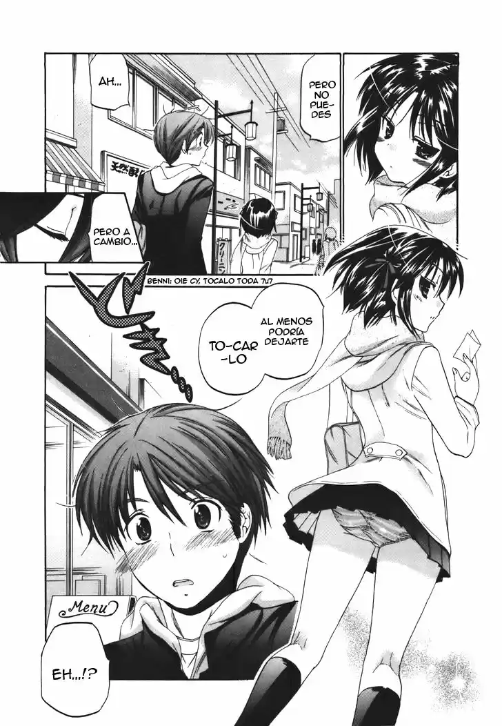 Kanojo no Kagi wo Akeru Houhou (2008) - Capítulo 19 - Página 17 - LectorTMOo