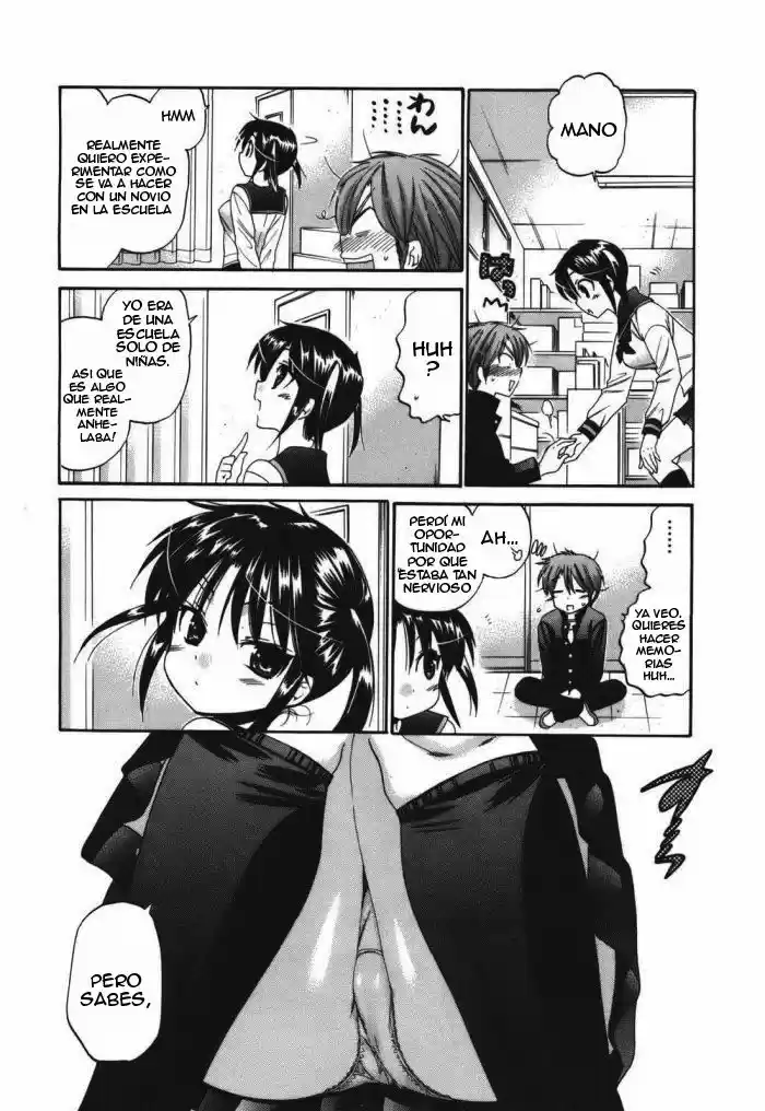 Kanojo no Kagi wo Akeru Houhou (2008) - Capítulo 21 - Página 8 - LectorTMOo