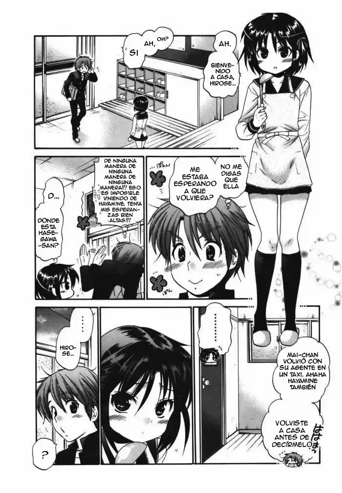 Kanojo no Kagi wo Akeru Houhou (2008) - Capítulo 21 - Página 12 - LectorTMOo