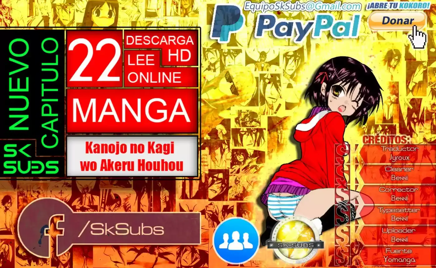 Kanojo no Kagi wo Akeru Houhou (2008) - Capítulo 22 - Página 1 - LectorTMOo