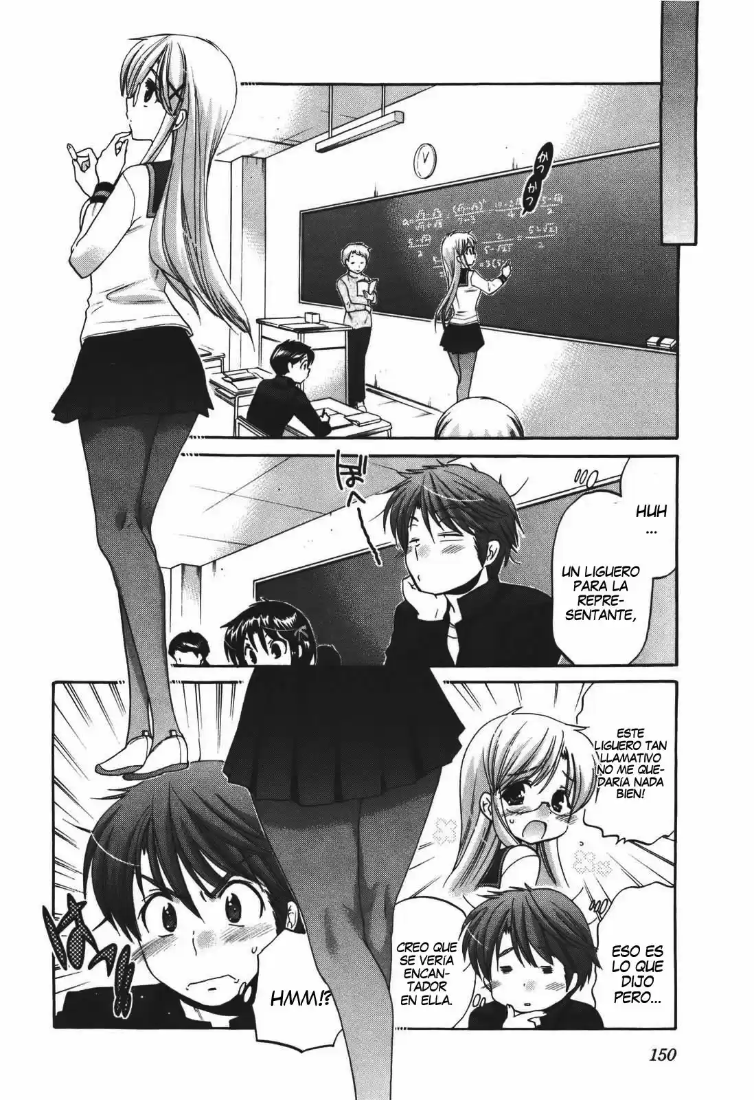 Kanojo no Kagi wo Akeru Houhou (2008) - Capítulo 22 - Página 7 - LectorTMOo