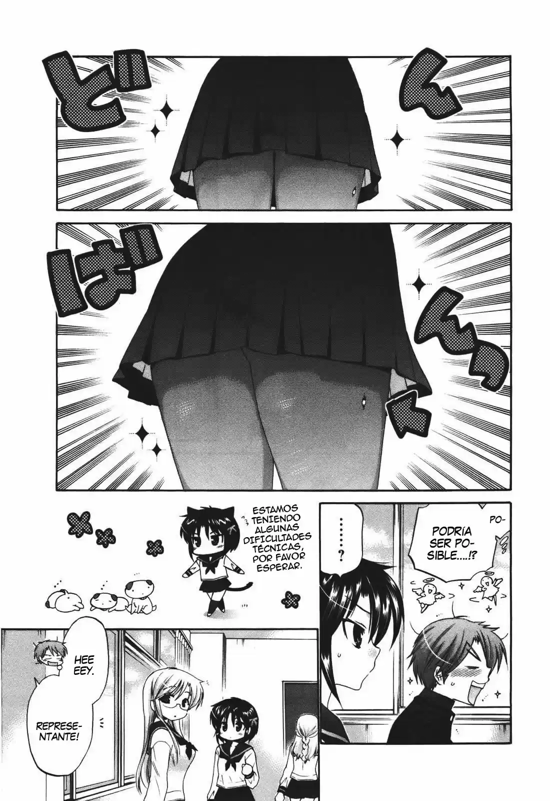 Kanojo no Kagi wo Akeru Houhou (2008) - Capítulo 22 - Página 8 - LectorTMOo