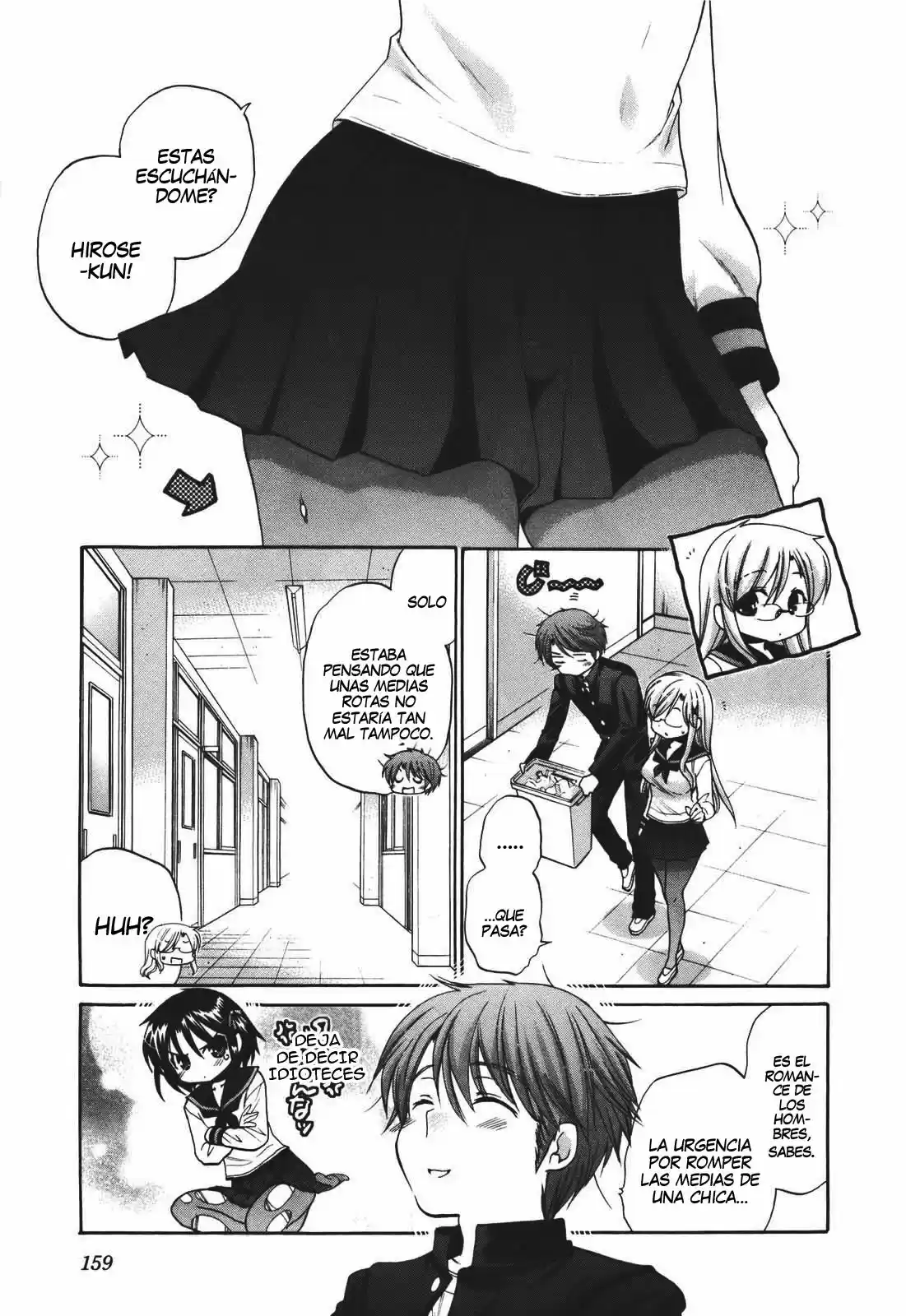 Kanojo no Kagi wo Akeru Houhou (2008) - Capítulo 22 - Página 16 - LectorTMOo