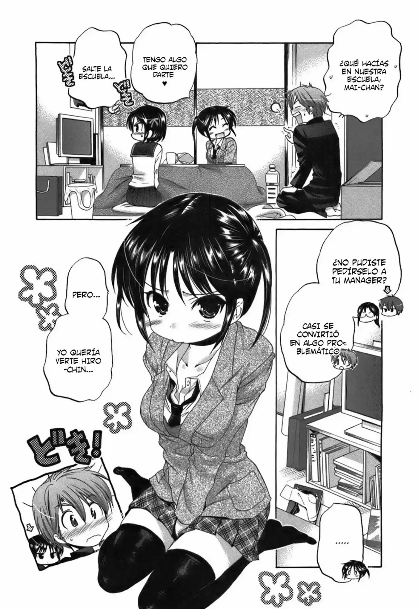 Kanojo no Kagi wo Akeru Houhou (2008) - Capítulo 24 - Página 15 - LectorTMOo