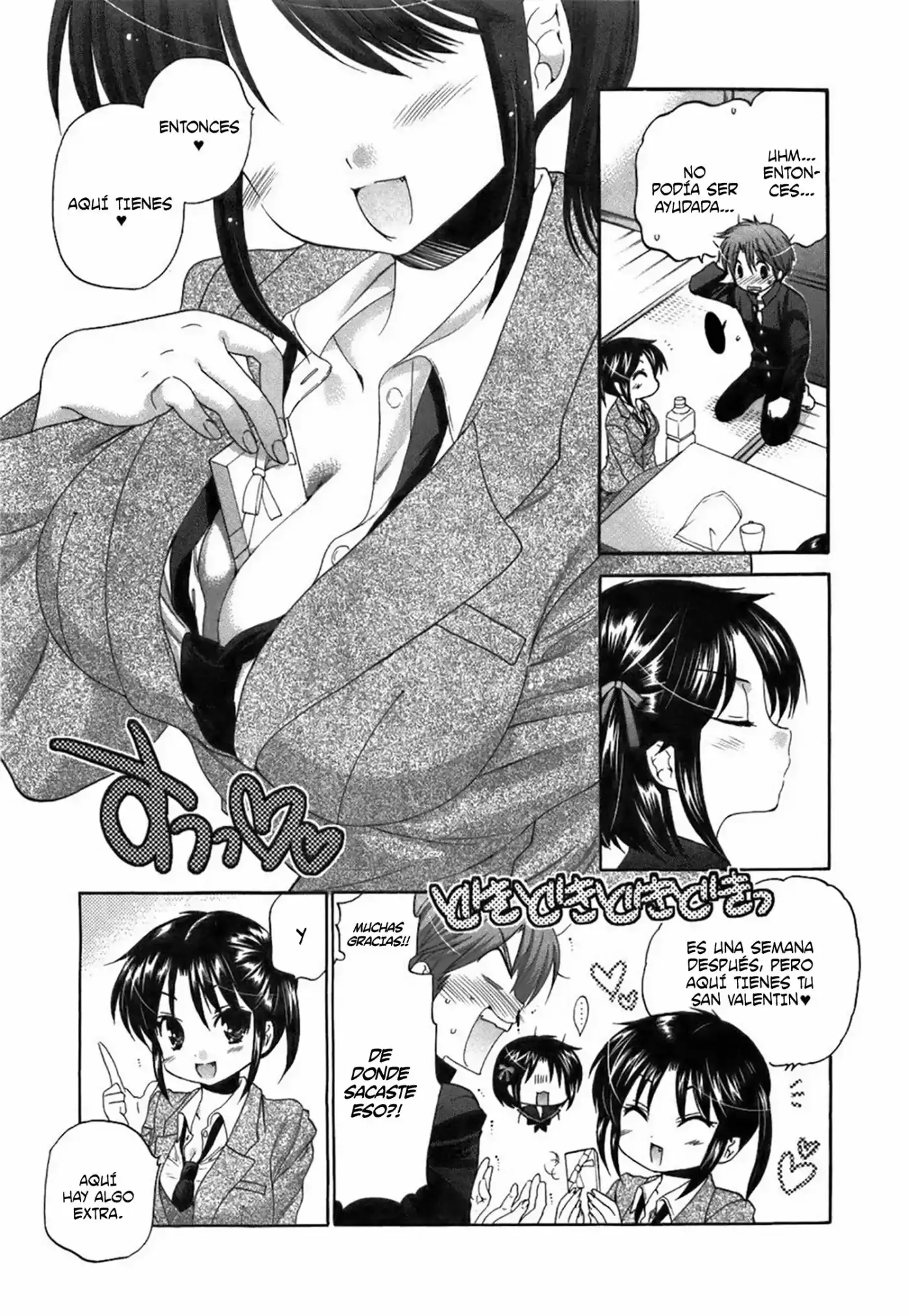 Kanojo no Kagi wo Akeru Houhou (2008) - Capítulo 24 - Página 16 - LectorTMOo