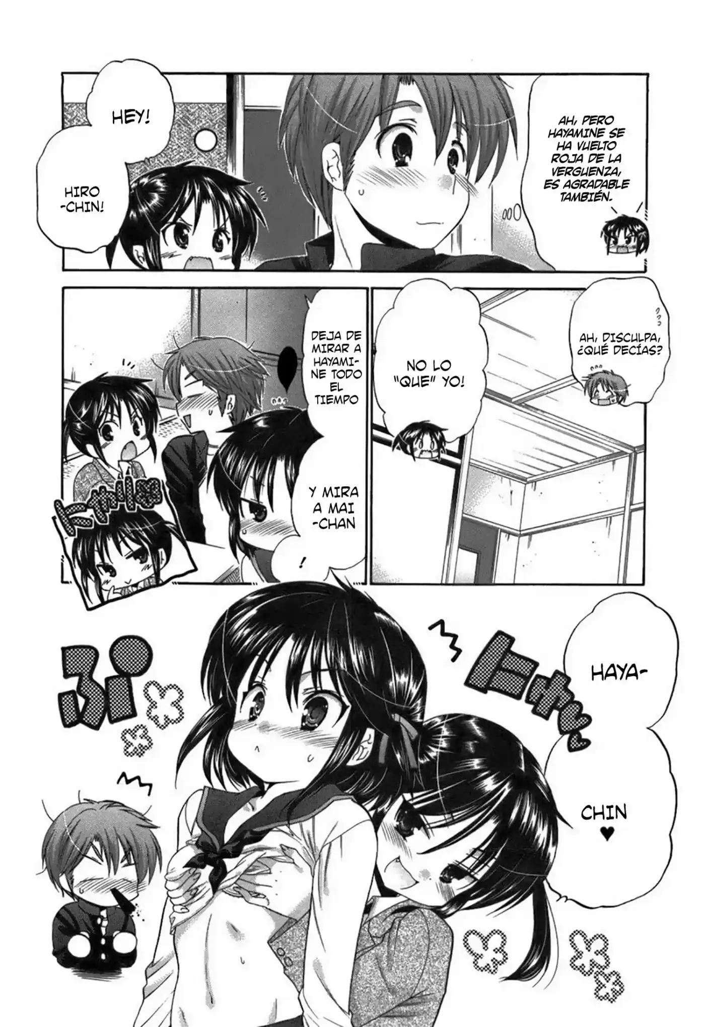 Kanojo no Kagi wo Akeru Houhou (2008) - Capítulo 24 - Página 23 - LectorTMOo