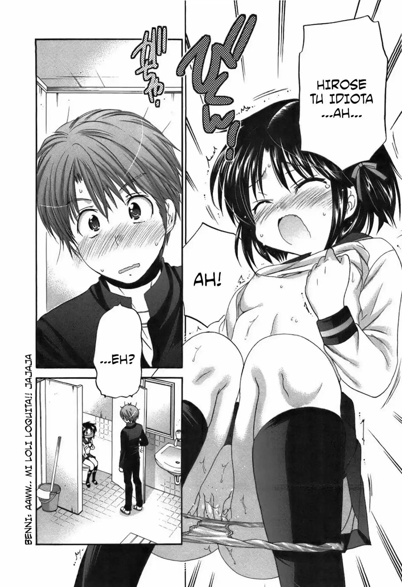 Kanojo no Kagi wo Akeru Houhou (2008) - Capítulo 24 - Página 29 - LectorTMOo