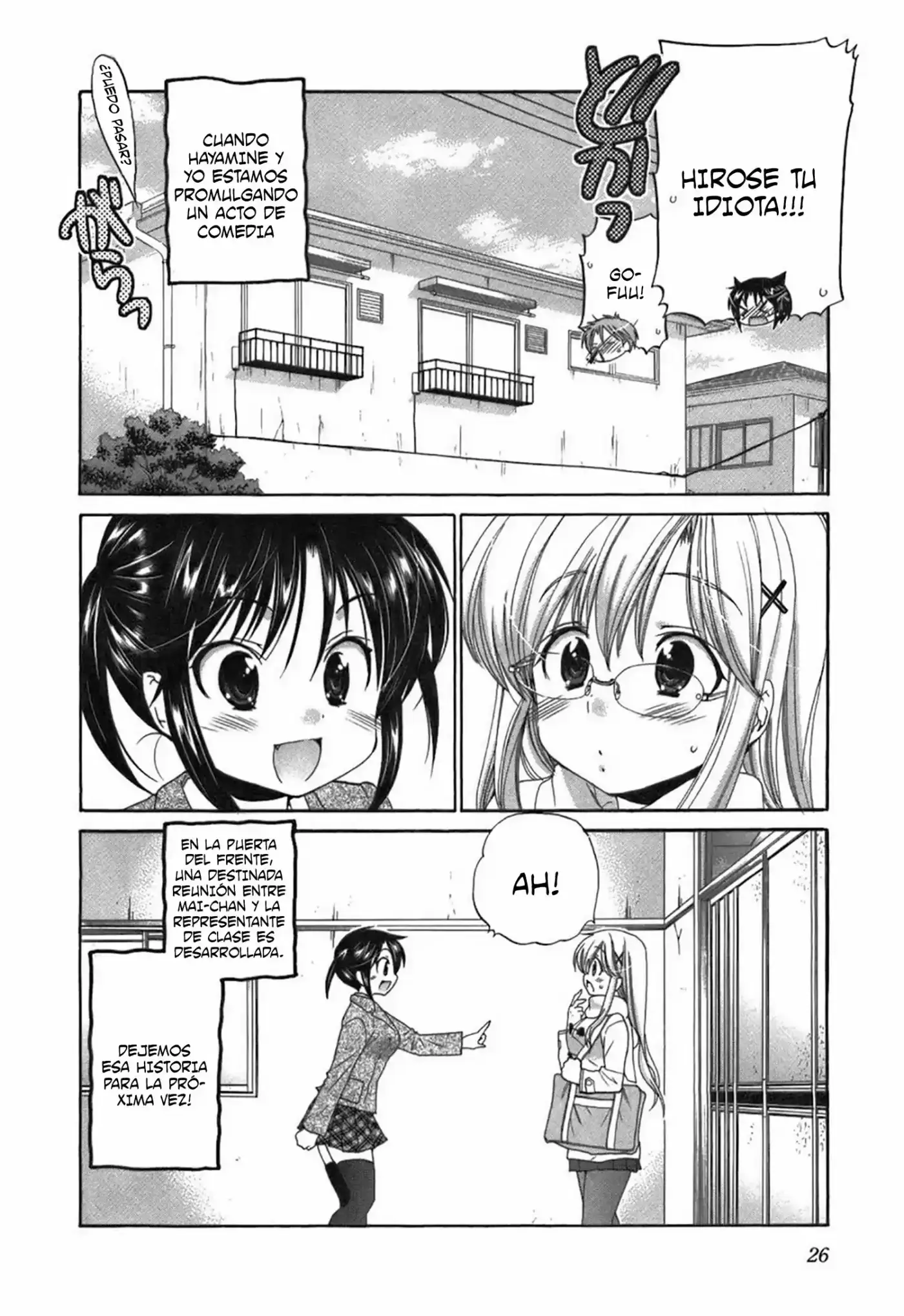 Kanojo no Kagi wo Akeru Houhou (2008) - Capítulo 24 - Página 31 - LectorTMOo